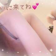 ヒメ日記 2026/01/22 13:45 投稿 マミ 人妻日記