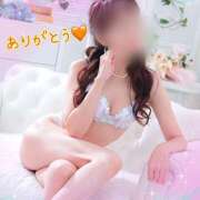 ヒメ日記 2026/01/26 03:35 投稿 マミ 人妻日記