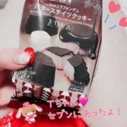 ヒメ日記 2026/01/30 03:35 投稿 マミ 人妻日記