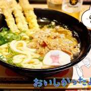 ヒメ日記 2026/02/05 02:10 投稿 マミ 人妻日記