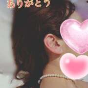 ヒメ日記 2026/03/02 02:40 投稿 マミ 人妻日記