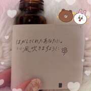 ヒメ日記 2026/03/05 03:15 投稿 マミ 人妻日記