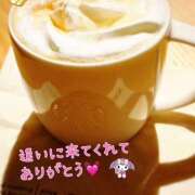 マミ １２日☆木妻☆どうもありがとう♡ 人妻日記