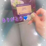 ヒメ日記 2026/03/20 04:20 投稿 マミ 人妻日記