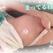 マミ 逢いに来てね(〃´-`〃)♡ 人妻日記