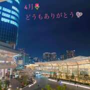 ヒメ日記 2026/05/01 22:40 投稿 マミ 人妻日記
