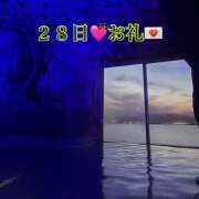 ヒメ日記 2026/05/29 03:50 投稿 マミ 人妻日記