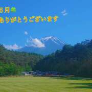 ヒメ日記 2026/05/31 16:05 投稿 マミ 人妻日記