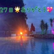 ヒメ日記 2026/06/27 23:55 投稿 マミ 人妻日記