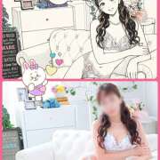 マミ ２７日☆日曜日☆ありがとうございました 人妻日記
