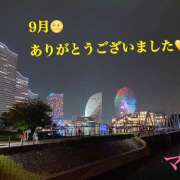 ヒメ日記 2026/10/01 01:25 投稿 マミ 人妻日記