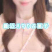 ヒメ日記 2025/05/18 12:19 投稿 葵りあ ウルトラハピネス