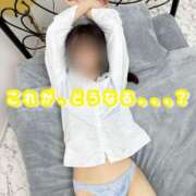 ヒメ日記 2025/05/27 10:29 投稿 葵りあ ウルトラハピネス