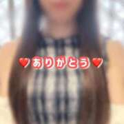 ヒメ日記 2025/05/27 13:21 投稿 葵りあ ウルトラハピネス