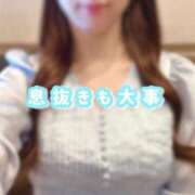 ヒメ日記 2025/06/15 13:09 投稿 葵りあ ウルトラハピネス