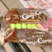 ヒメ日記 2025/06/21 14:59 投稿 葵りあ ウルトラハピネス