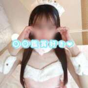 ヒメ日記 2025/07/04 12:21 投稿 葵りあ ウルトラハピネス