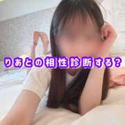 ヒメ日記 2025/07/28 13:49 投稿 葵りあ ウルトラハピネス