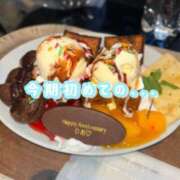 ヒメ日記 2025/07/29 10:59 投稿 葵りあ ウルトラハピネス