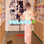 ヒメ日記 2025/07/31 11:17 投稿 葵りあ ウルトラハピネス