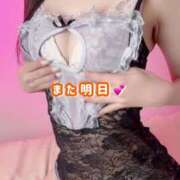 ヒメ日記 2025/08/04 16:09 投稿 葵りあ ウルトラハピネス