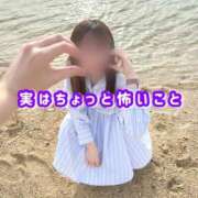 ヒメ日記 2025/08/25 13:49 投稿 葵りあ ウルトラハピネス