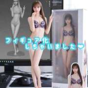 ヒメ日記 2025/09/22 13:19 投稿 葵りあ ウルトラハピネス