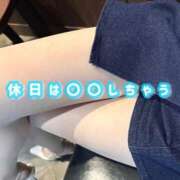 ヒメ日記 2025/09/24 11:19 投稿 葵りあ ウルトラハピネス