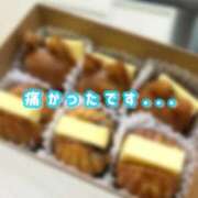 ヒメ日記 2025/09/28 10:59 投稿 葵りあ ウルトラハピネス