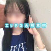 ヒメ日記 2025/09/29 10:49 投稿 葵りあ ウルトラハピネス