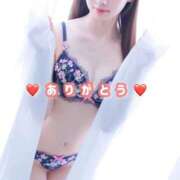 ヒメ日記 2025/10/23 14:19 投稿 葵りあ ウルトラハピネス