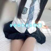 ヒメ日記 2025/11/23 12:29 投稿 葵りあ ウルトラハピネス