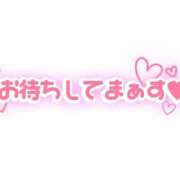 ヒメ日記 2025/03/18 15:27 投稿 えいみ 尼妻（あまづま）