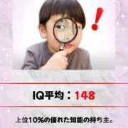 ヒメ日記 2025/06/25 13:30 投稿 れんか クラブリリー