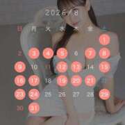 ヒメ日記 2026/07/19 13:53 投稿 音無アリス エルドール