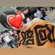 ヒメ日記 2025/05/27 19:37 投稿 るか セグレターリオ