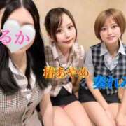 ヒメ日記 2025/06/05 13:29 投稿 るか セグレターリオ