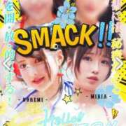 ヒメ日記 2025/07/02 08:43 投稿 るか セグレターリオ