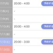 ヒメ日記 2025/07/07 18:03 投稿 クレア Celeb Garden(セレブガーデン)