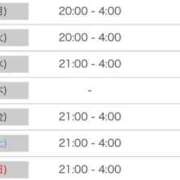 ヒメ日記 2025/07/13 05:57 投稿 クレア Celeb Garden(セレブガーデン)