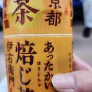 ヒメ日記 2023/11/26 19:16 投稿 さおり 西川口おかあさん