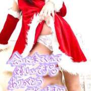 ヒメ日記 2025/12/13 23:54 投稿 さやか LOVE CLOVER（らぶくろーばー）