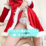 ヒメ日記 2025/12/23 22:54 投稿 さやか LOVE CLOVER（らぶくろーばー）