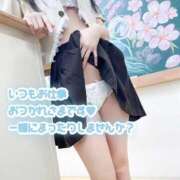 ヒメ日記 2026/01/07 09:04 投稿 さやか LOVE CLOVER（らぶくろーばー）