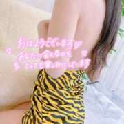 ヒメ日記 2026/02/18 08:54 投稿 さやか LOVE CLOVER（らぶくろーばー）