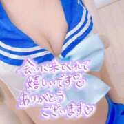 ヒメ日記 2026/03/03 17:54 投稿 さやか LOVE CLOVER（らぶくろーばー）