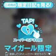 ヒメ日記 2026/05/15 10:04 投稿 さやか LOVE CLOVER（らぶくろーばー）