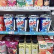 みつは ☘️みつは☘️ 和風パブ大江戸