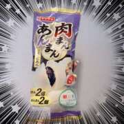 みつは ☘️みつは☘️ 和風パブ大江戸