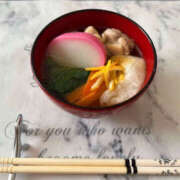 ヒメ日記 2026/01/06 09:26 投稿 みつは 和風パブ大江戸